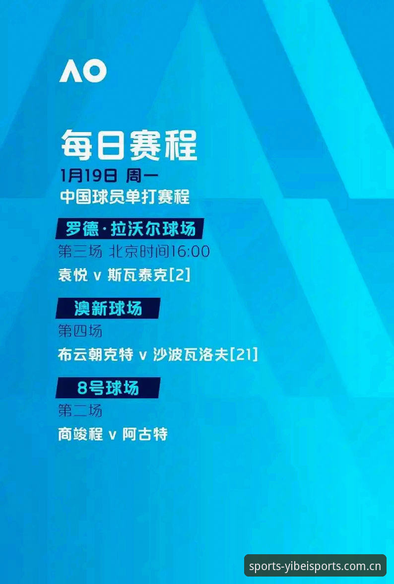 2026易倍体育PC版与移动版深度对比：哪个才是真正的投注利器？